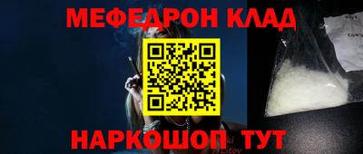 хмурый Комсомольск-на-Амуре