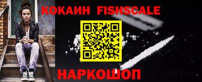 прущие грибы Краснокаменск