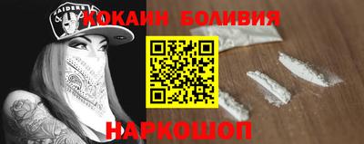 герыч Краснодар