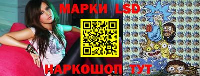 герыч Краснодар