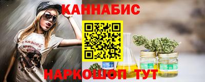 герыч Краснодар