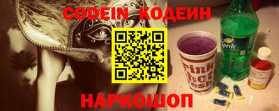 меф VHQ Конаково