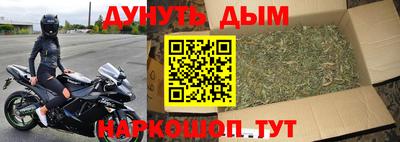 герыч Краснодар
