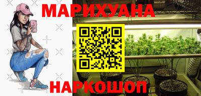герыч Краснодар