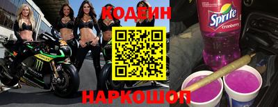 герыч Краснодар