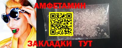 ECSTASY Коммунар