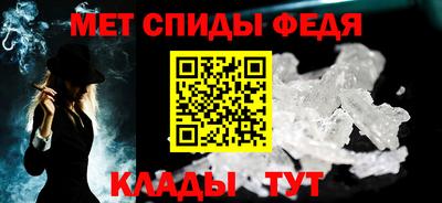 хмурый Комсомольск-на-Амуре