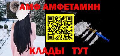 ECSTASY Коммунар