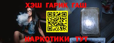 ALPHA-PVP Краснознаменск